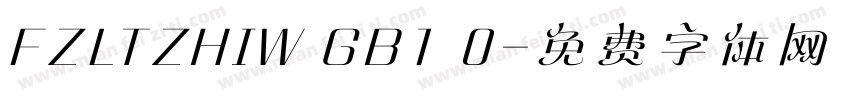 FZLTZHIW GB1 0字体转换
